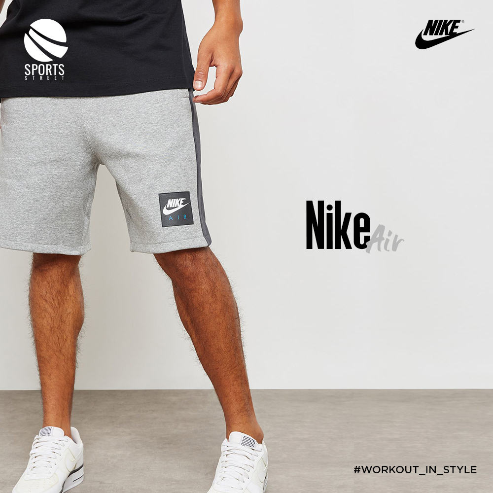 Nike Air Light Grey Cotton Shorts 2021
